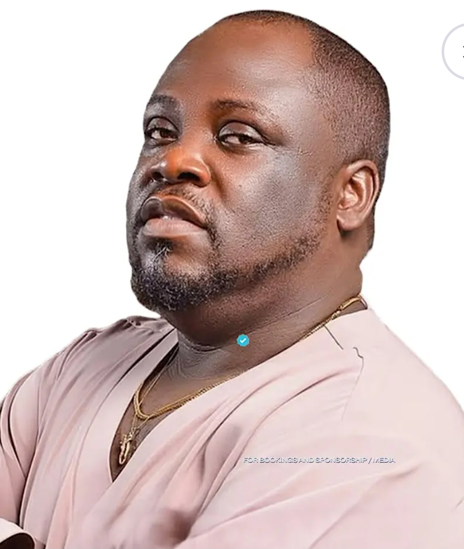 MC Danfo